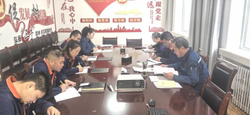实干笃行夯基础 聚力启航新征程——配送公司召开节后收心会 物产配送公司 （中国）科技公司  2025年02月14日 18:03 青海