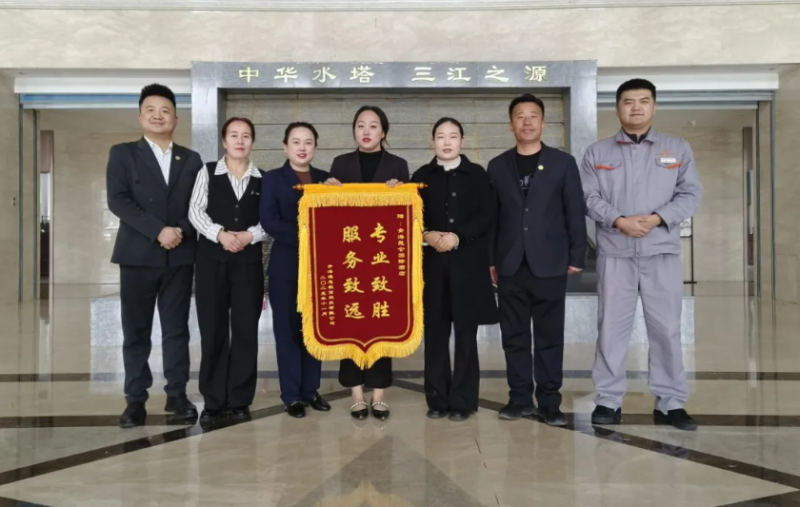 热情服务暖人心 专业细致获赞誉&mdash;&mdash;青海昆仑国际酒店精细服务获赞誉