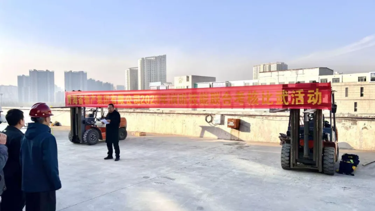 &ldquo;消防月&rdquo;中凝共识，&rdquo;考核场&ldquo;上显真章