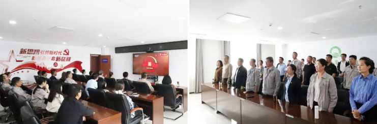 踔厉奋发 勇毅前行！九三阅兵引发省物产集团干部职工热烈讨论