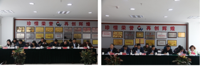 （中国）科技公司召开一届党委理论学习中心组第五次学习扩大会议