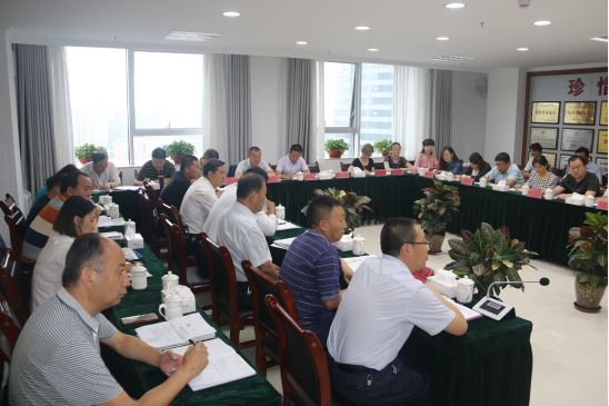 （中国）科技公司召开第4次安全生产专题工作会议
