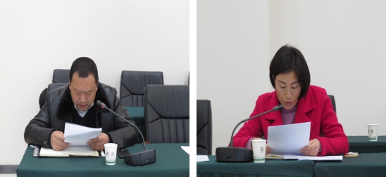 （中国）科技公司召开2019年第5次安全生产会议